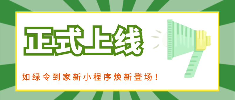 网站制作公司的选择：如何避免踩坑