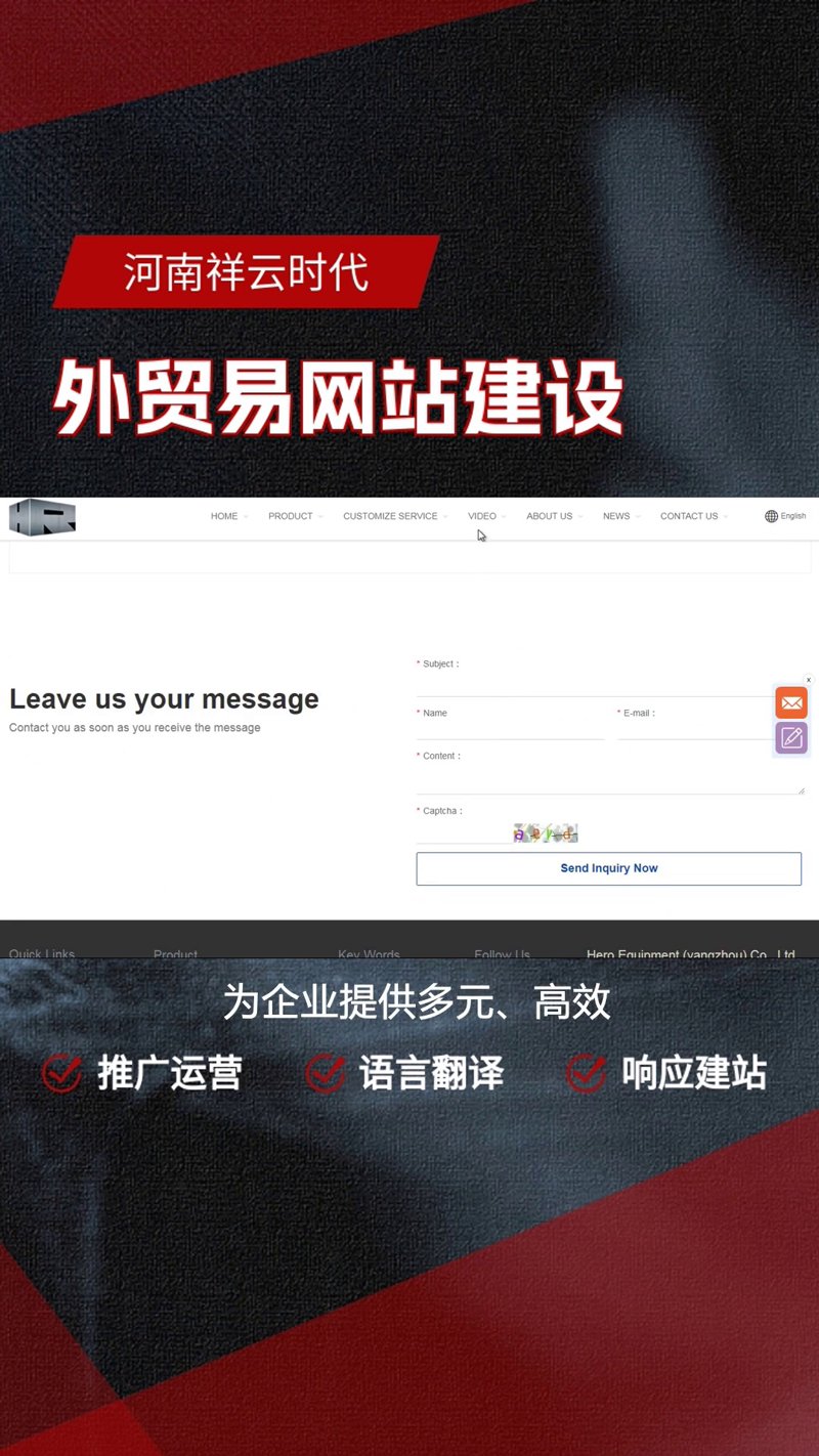 虚拟主机:如何选择适合你的那一款?