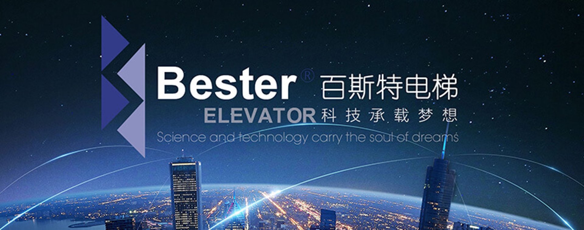 企业网站建设:未来发展的关键步骤