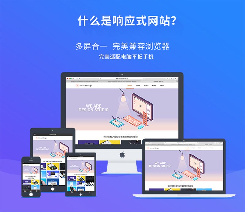 虚拟主机：如何选择最适合你的网站托管方案？